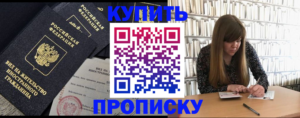 форма 3 в Соликамске